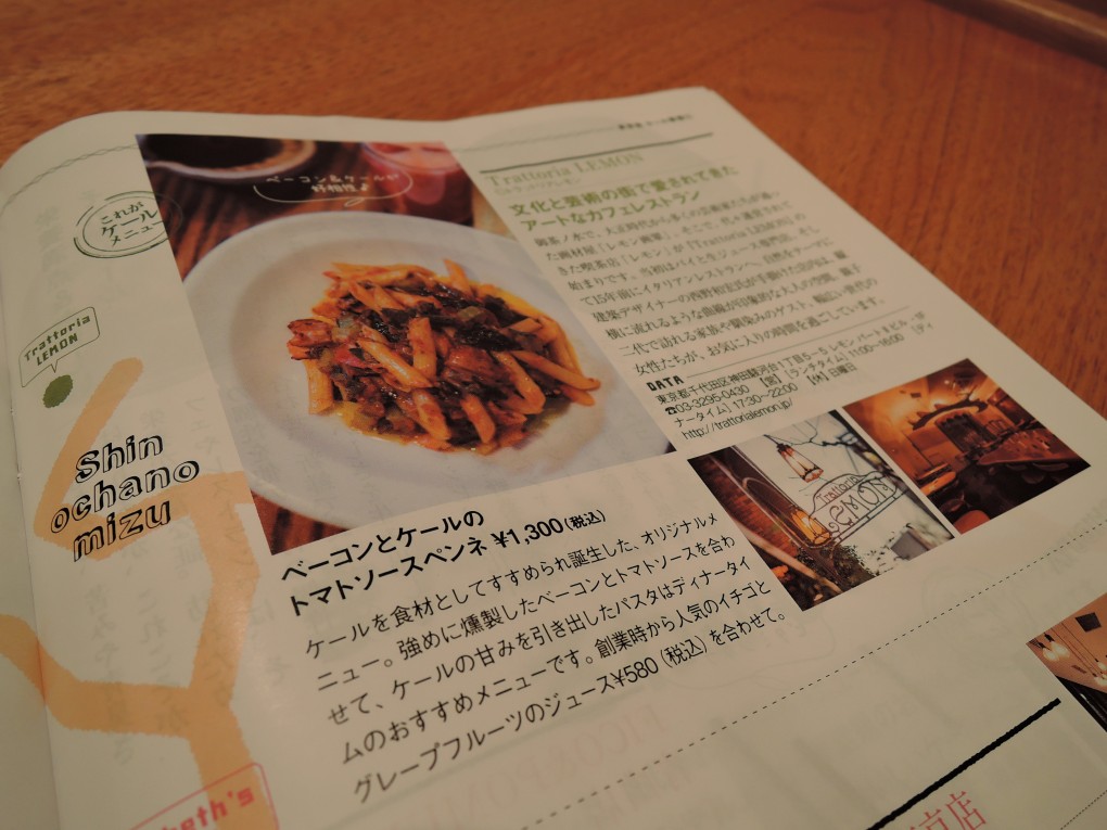 DSCN7558