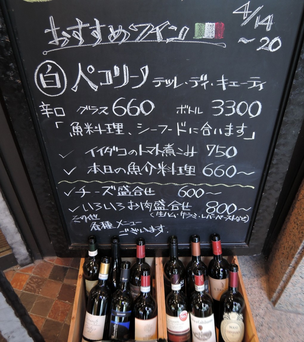 DSCN7584