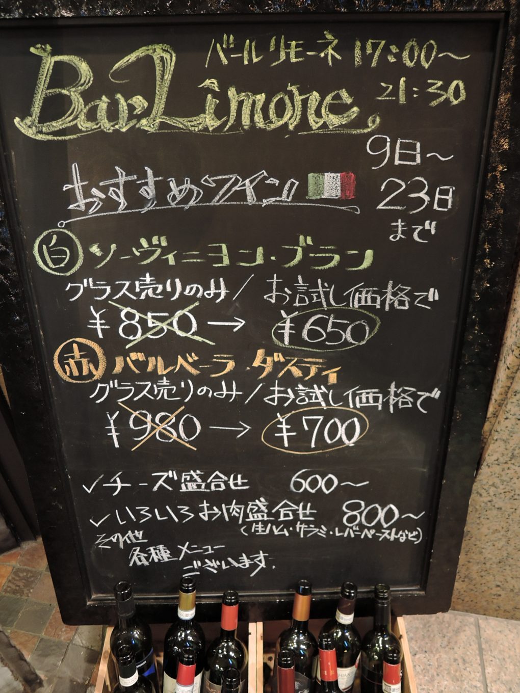 DSCN7605